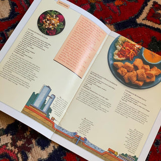 Catfish Recipe Book by the Catfish Institute of Mississippi (1993)