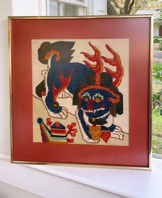 Framed Chinese Foo Dog Needlepoint