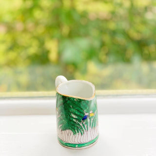 Bok Choy Creamer