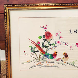 Pair of Pheasants Chinese Silk Embroidery