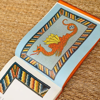 “Bargello Magic" by Lasker (1972)
