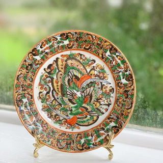 Antique Thousand Butterflies Plate