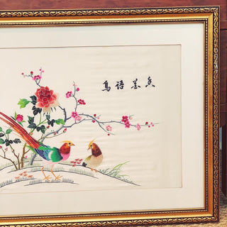 Pair of Pheasants Chinese Silk Embroidery